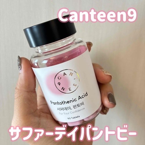 オハナ様リクエスト オハナ様リクエスト