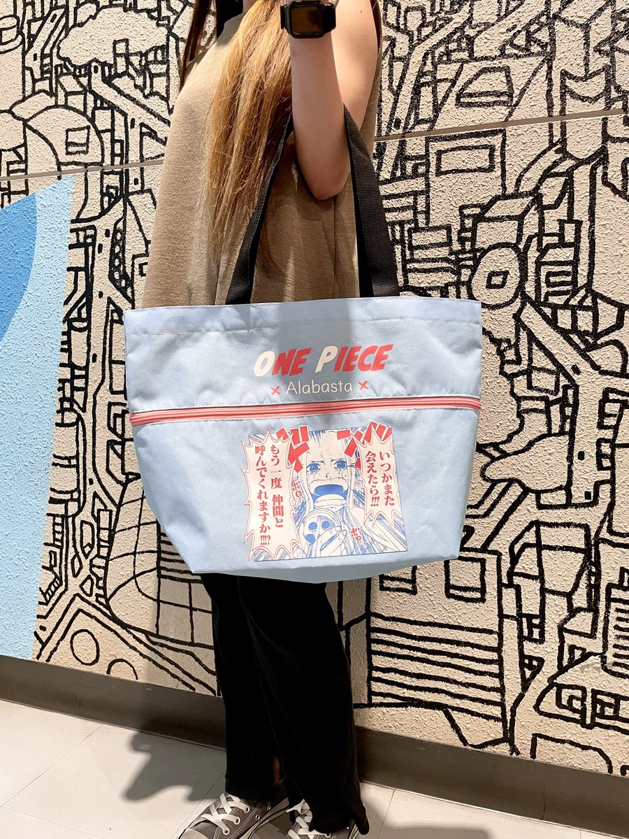ONE PIECE ワンピース トットバック 海外限定特典 麦わら海賊団 中華風