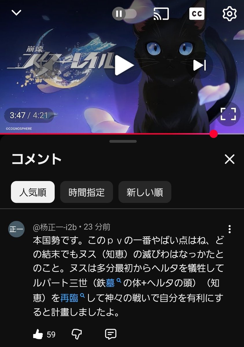 時雨♪♬♭ (@Sigure_6996) / Posts / X