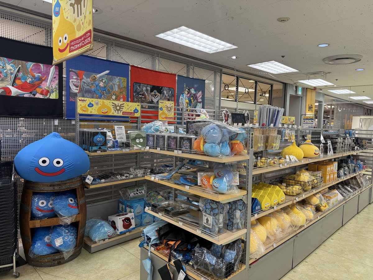 ⭐︎テラページです⭐︎ ゆずる on X