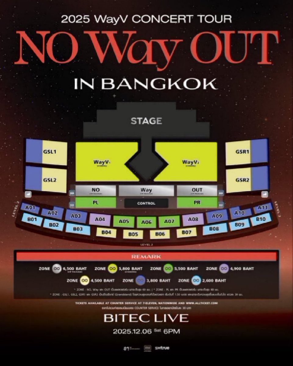 4everywhere_'s tweet photo. ตามหา/รับซื้อ บัตรหลุม บัตรยืน

บัตรยืน โซน WayV1 หรือ WayV2

คิว x , 1x , 2x , 3x ( <50 )

อัพราคาได้ให้ราคาสูง 10k - 25k+ หรือใครอยากขายเท่าไหร่ หรือมีคิวใกล้เคียงลองเสนอมาได้นะคะ ราคาขึ้นอยู่กับคิว

#WayV_NOWayOUT_BANGKOK https://t.co/oWQ9bgqAbu