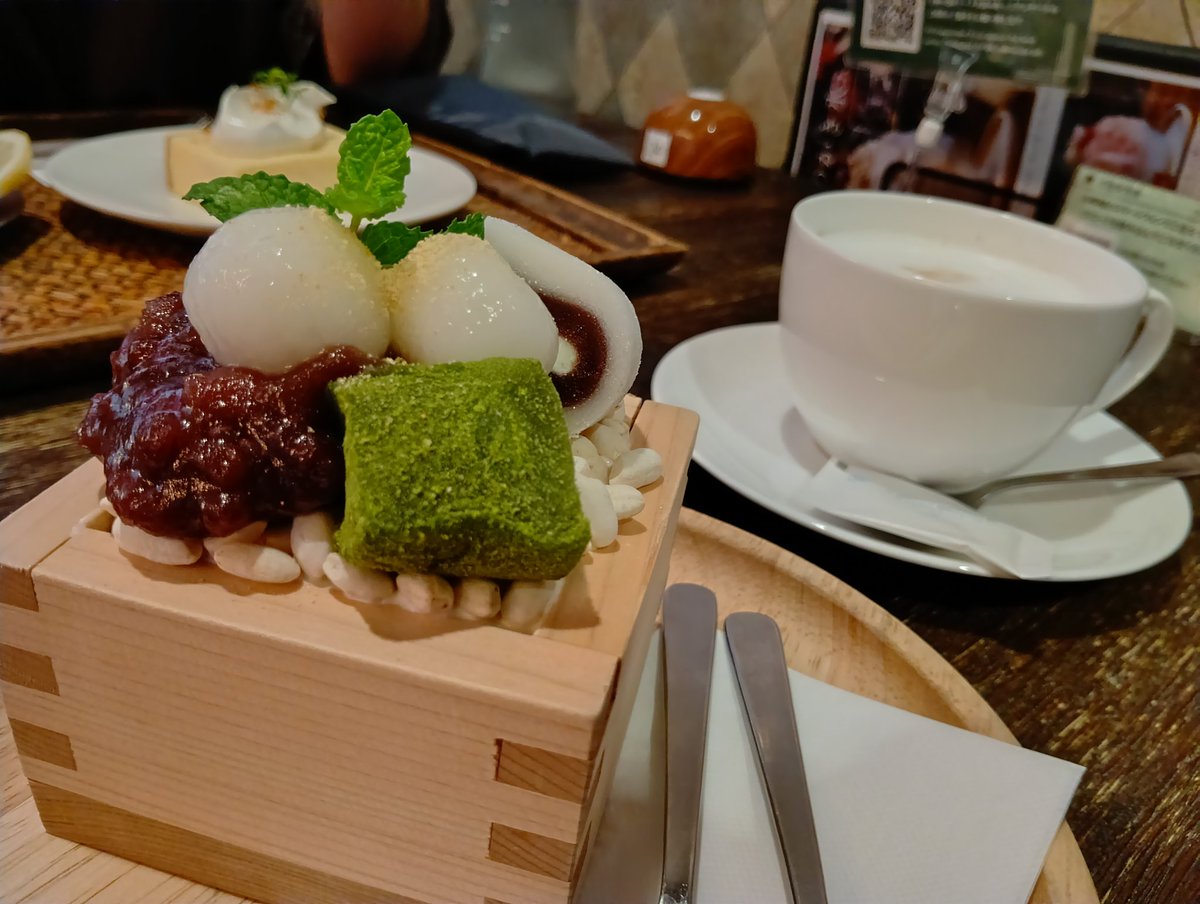 おやつ(*´﹃｀*)