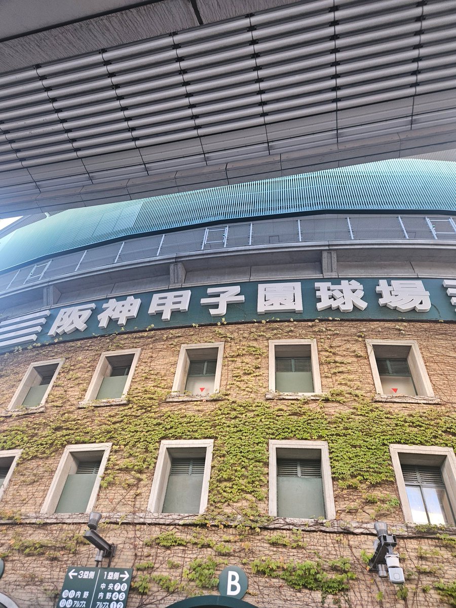 EXはやとくん on X