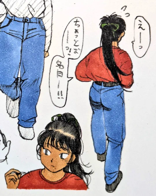 センスナシ 