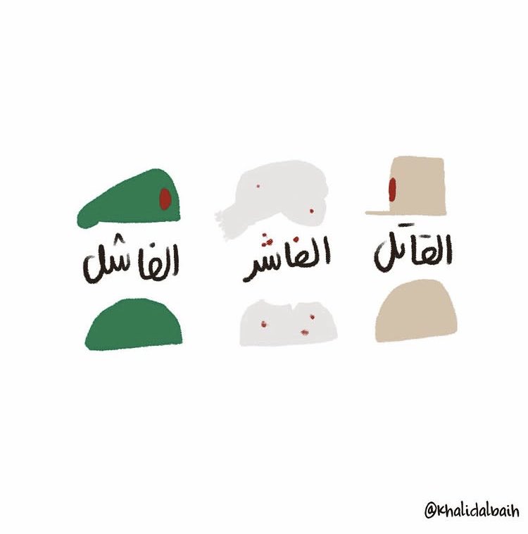 Ju ne 🧚♀️ tweet media