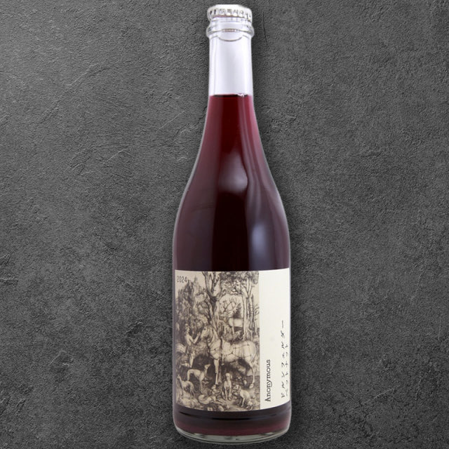 NORTHFARMSTOCK's tweet photo. 『新発売🍷🍇』

ドルンフェルダー ペットナット [2024] 
アノニマス

赤・微発泡 750ml
ドルンフェルダー 100%

仁木町産ドルンフェルダーを全房自然発酵で仕込んだペティアン。赤い果実の香りと繊細な泡、澄んだ酸が心地よい微発泡ワイン。 https://t.co/lJAxtjaInc