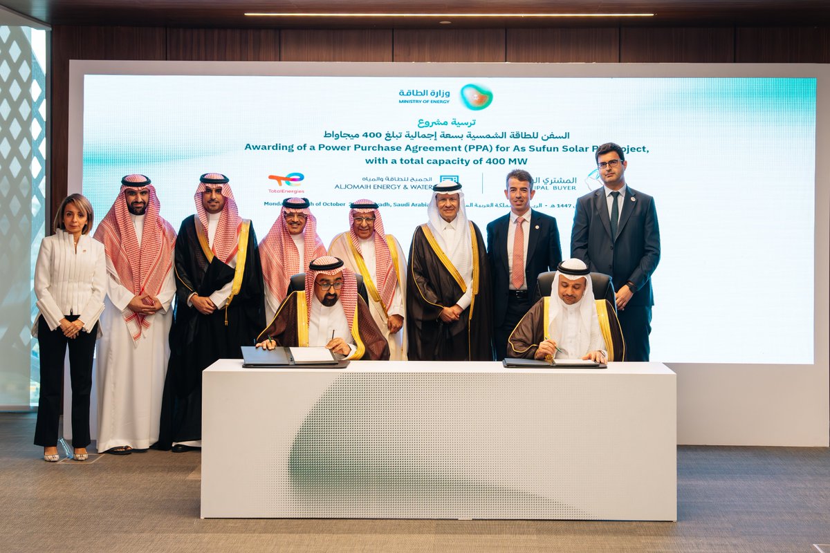 برعاية كريمة من صاحب السمو الملكي الأمير عبدالعزيز بن سلمان بن عبدالعزيز آل سعود وزير الطاقة.
يسعدنا الإعلان عن توقيع اتفاقية شراء الطاقة لمشروع السفن للطاقة الشمسية بقدرة 400 ميجاواط مع الشركة السعودية لشراء الطاقة "المشتري الرئيس"، ضمن الجولة السادسة من البرنامج الوطني للطاقة