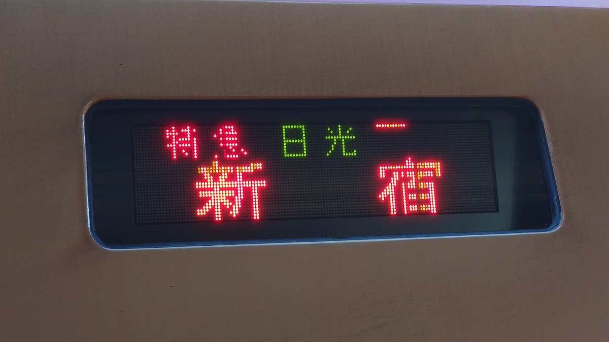 こたつねこ774 on X