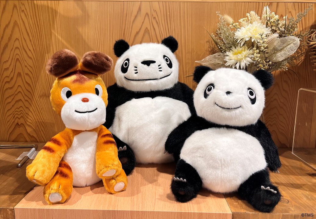 新商品🌸 パンダコパンダ ふんわり (写真左から)トラちゃん 3,960円