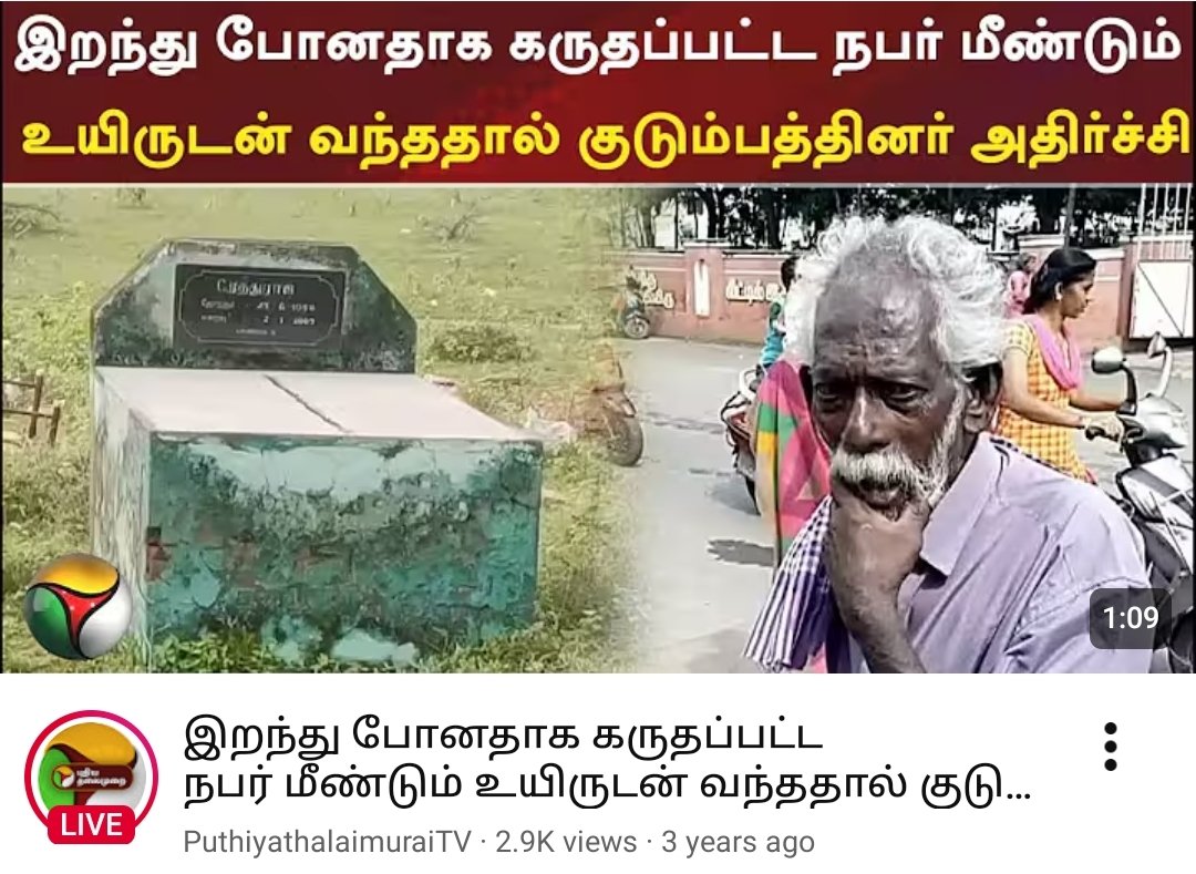 tonystark_1993's tweet image. 