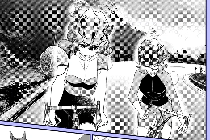 気付いてしまった事がある…

私…ひょっとしたら…サイクルジャージ好きかもしれない。 