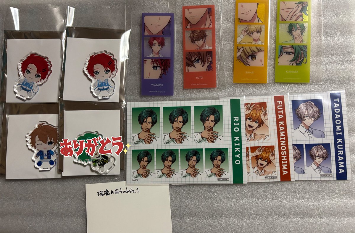 フィリアプロフィール必読　 Graysia (Spinning Stars) | Yume 100 English Wiki | Fandom