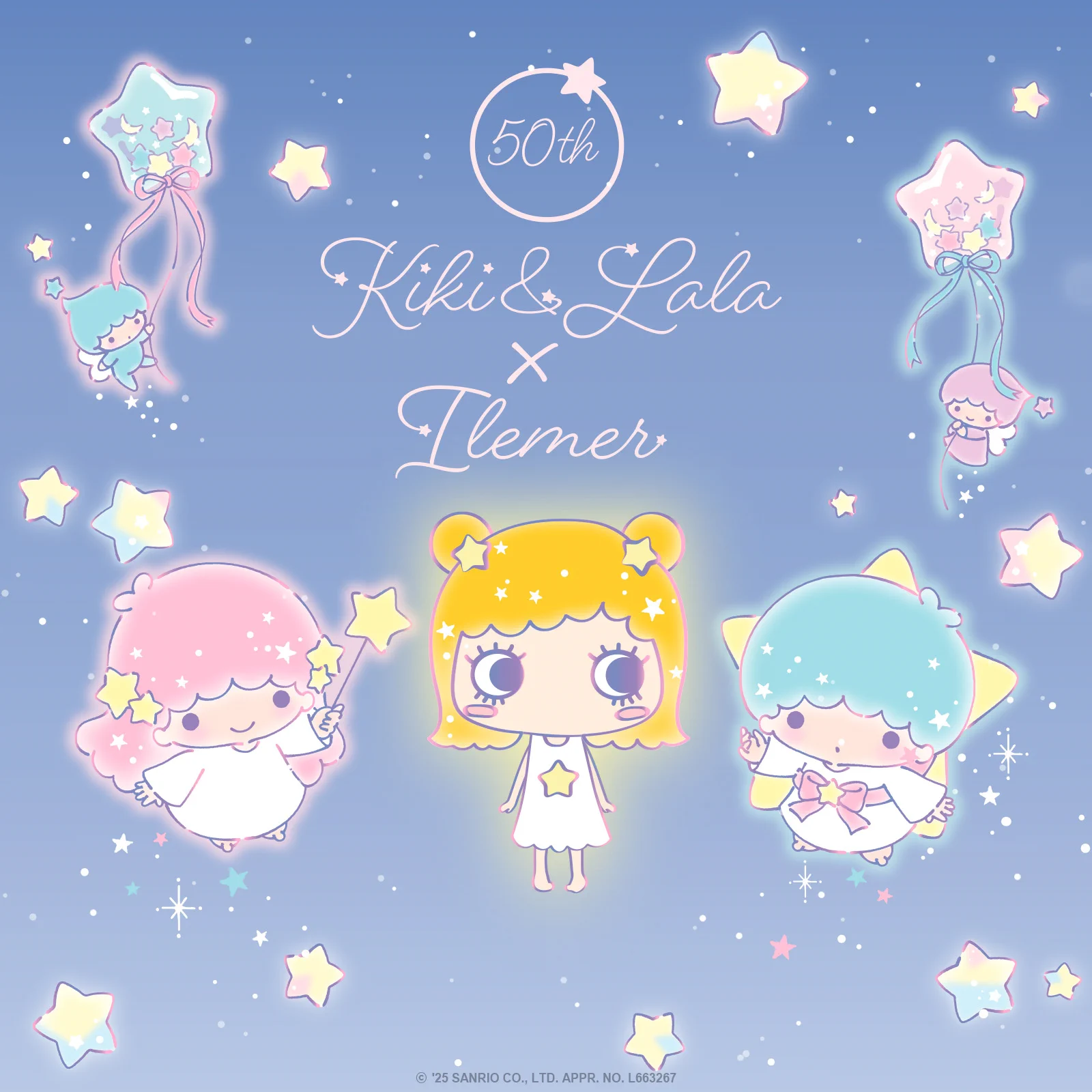 ILEMER/イルメール【公式】 (@emary_ILEMER) / X