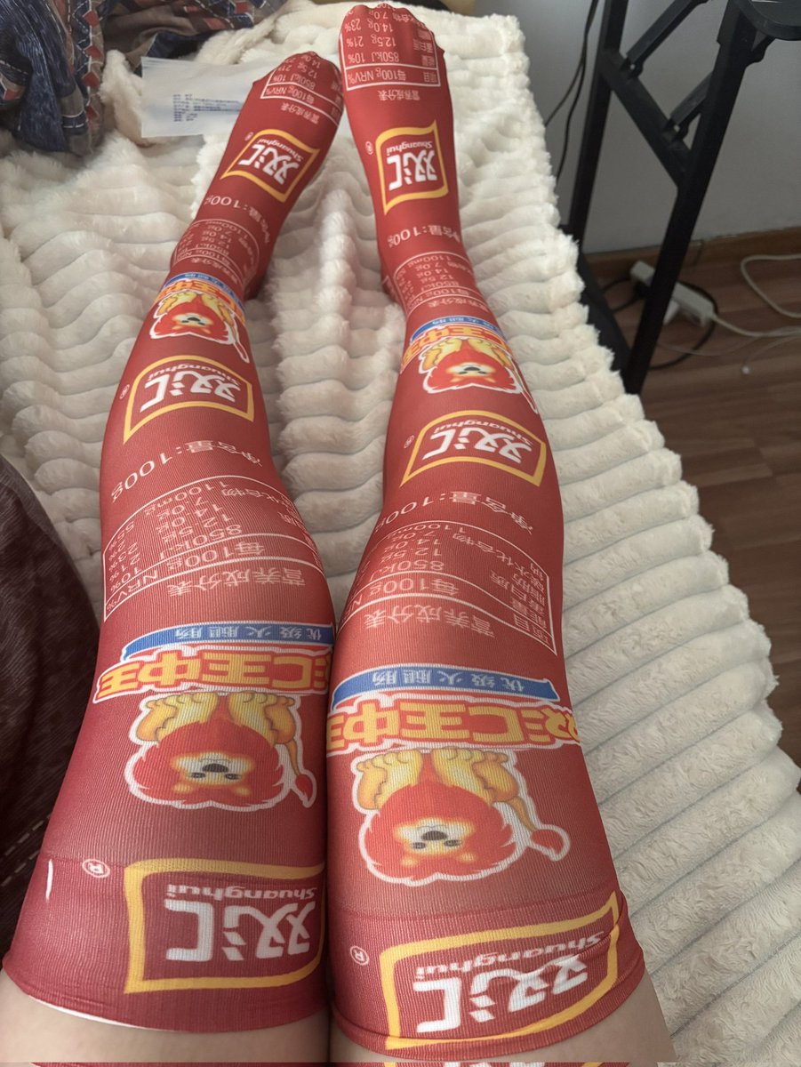 鱼丸不蘸酱 tweet media