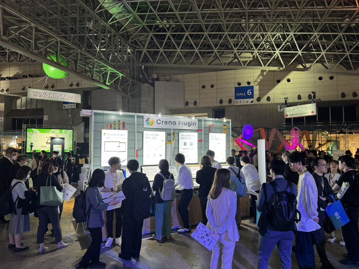 5minute95140888's tweet image. 今年のCybozuDaysは凄いですね！
800部用意してたパンフレットがなくなりそうです！