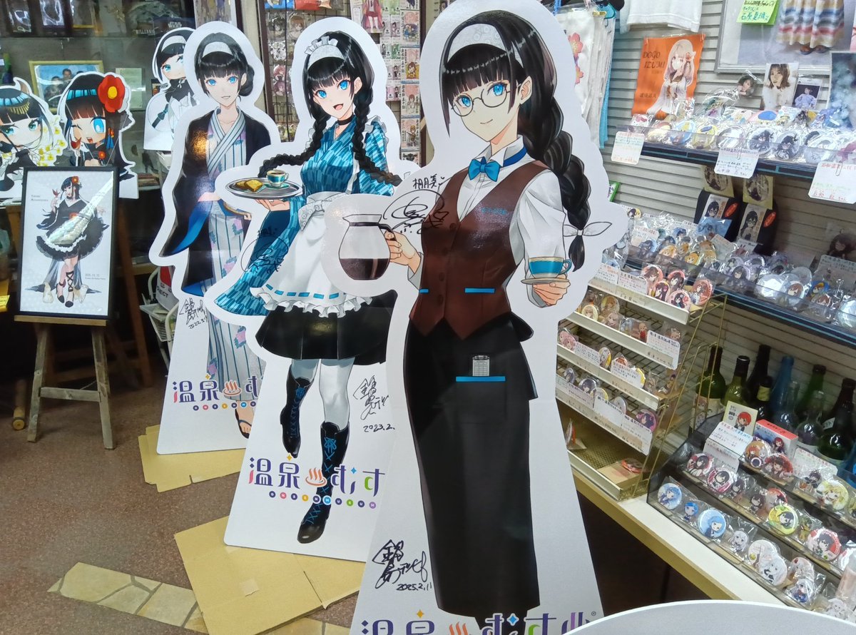 motohiro4762's tweet image. 今日10月28日で
【温泉むすめ展開4周年】

何も分からない不安な所から始めて
今日で4周年！

ここまで続けてこれたのは
ファンの皆様が育ててくれたからだと
思っています

これからも
続けて行きたいと思いますので
松之山棚美ちゃんを

そして
松之山温泉をよろしくお願いします🙇⤵️
＃松之山棚美