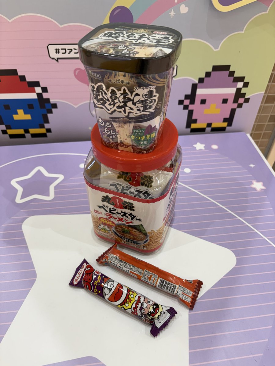 Suzukikouichi (@Suzukikouiuojd) / Posts / X