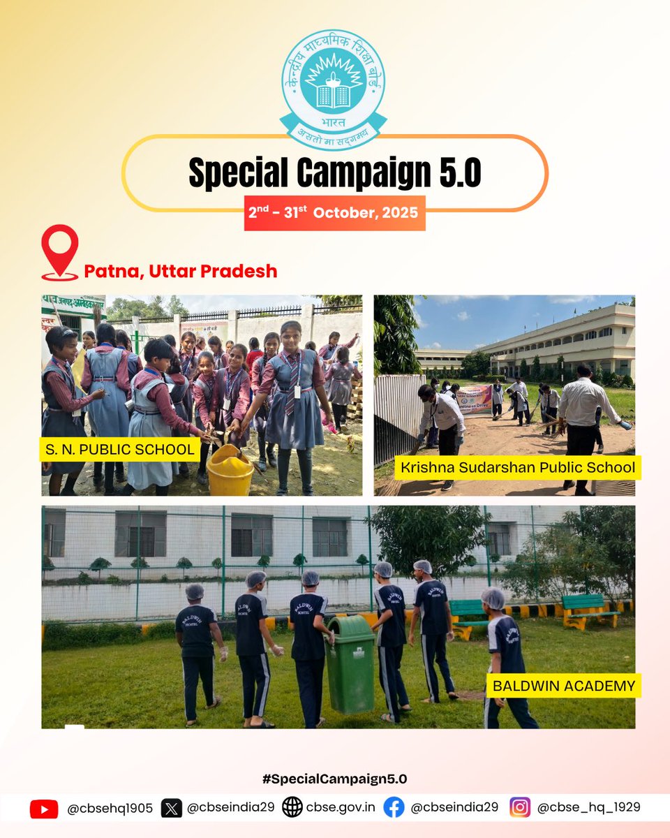 cbseindia29's tweet image. #SpecialCampaign5.0
#SwachhBharatMission #SevaParv #स्वच्छता_ही_सेवा #SHS2025
#SwachhataHiSeva2025
#SpecialCampaign5_0
@EduMinOfIndia @dpradhanbjp @PIB_India @AkashvaniAIR @DDNewslive @PTI_News @airnewsalerts @DARPG_GoI @PIB_Edu @sanjayjavin