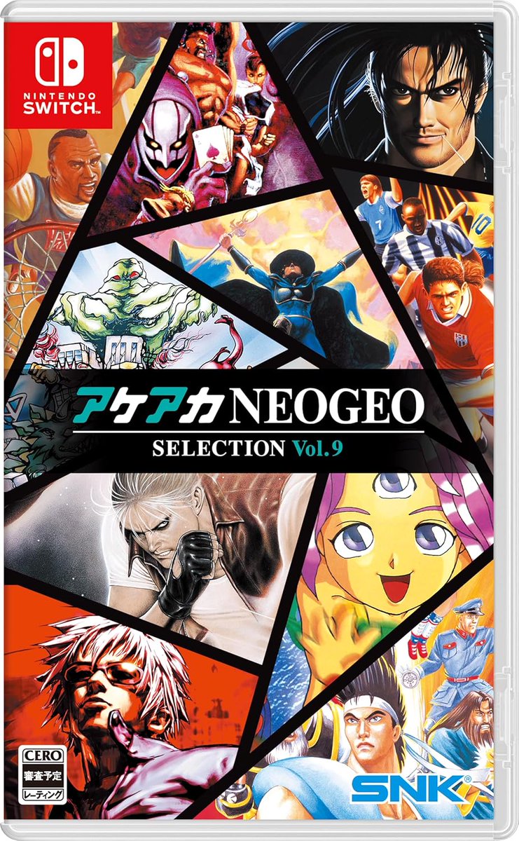 JumpIchibanjp's tweet image. 🔮Pre-Order🔮

👾ACA NEOGEO Selection Vol. 7, 8, 9 and 10 On Nintendo Switch👾
🎮 Each Volume contains 10 of the most iconic NEOGEO titles + A Storage Case 🎮

Experience the thrill of classic arcade gaming!👇
jumpichiban.com/collections/ni…

#RetroGaming #NeoGeo  #Arcadegames