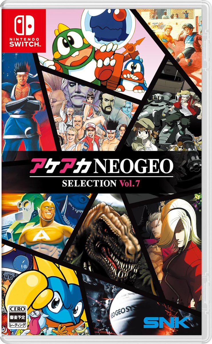 JumpIchibanjp's tweet image. 🔮Pre-Order🔮

👾ACA NEOGEO Selection Vol. 7, 8, 9 and 10 On Nintendo Switch👾
🎮 Each Volume contains 10 of the most iconic NEOGEO titles + A Storage Case 🎮

Experience the thrill of classic arcade gaming!👇
jumpichiban.com/collections/ni…

#RetroGaming #NeoGeo  #Arcadegames