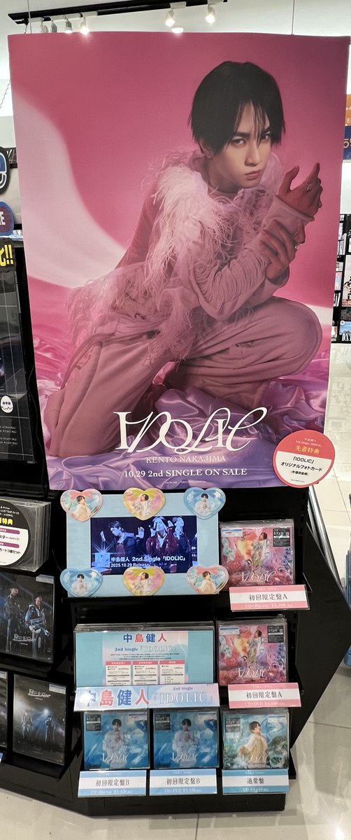 yU (@Yuki00984679) / Posts / X