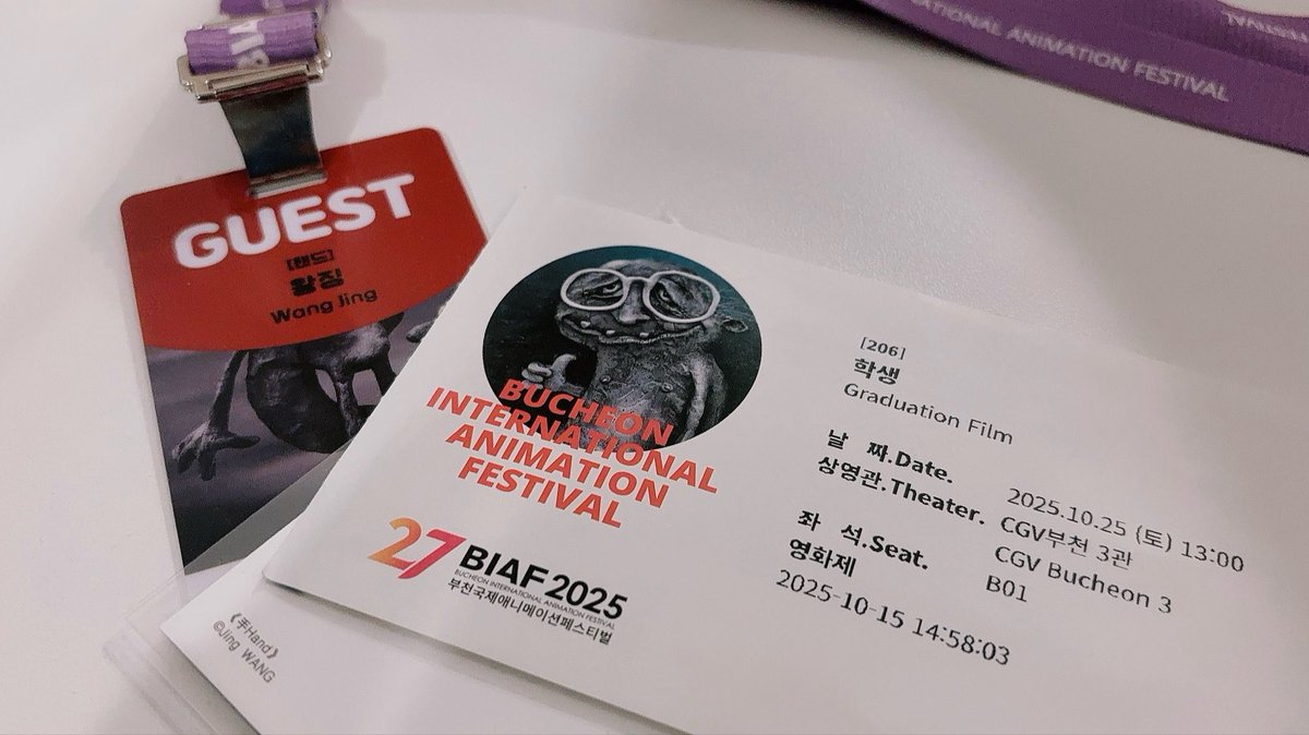 Had a wonderful time at BIAF.💫