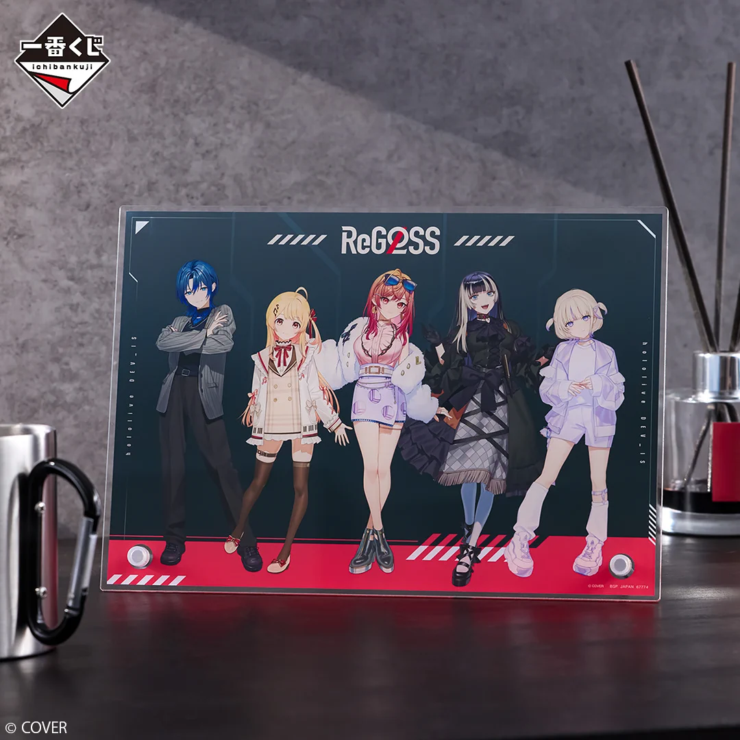 一番くじ（BANDAI SPIRITS） on X: 