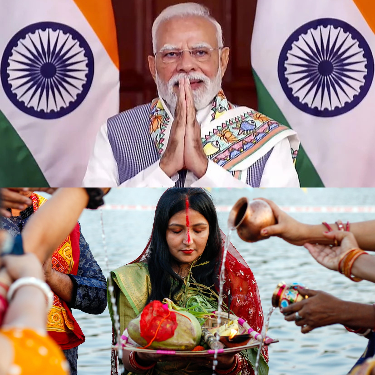 DDBanglaNews's tweet photo. ৪ দিনের #ChhathPuja'র পরিসমাপ্তিতে আজ দেশবাসীকে শুভেচ্ছা জানিয়েছেন #PMNarendraModi
নিজ বার্তায় #PMModi বলেছেন, ছট পুজোর আচার-অনুষ্ঠানের সময় আমরা ঐতিহ্যের ঐশ্বরিক প্রকাশ প্রত্যক্ষ করেছি
#ChhathPuja2025 #MahaParv #SandhyaArghya #SuryaDevta #SunGod #ChhathiMaiya https://t.co/AXuwP1HIg6
