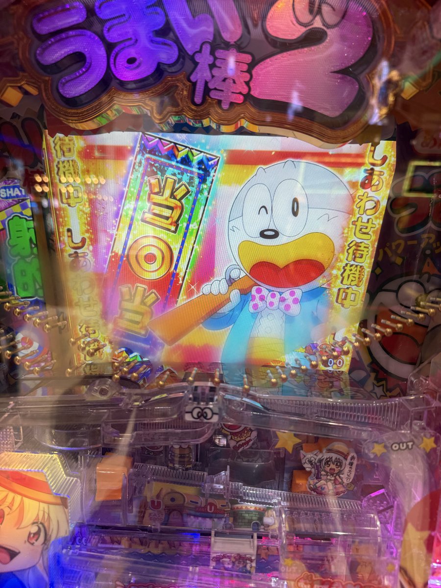 ワンダーランド1188鹿児島新栄店 で実践終了しました！ 朝イチ