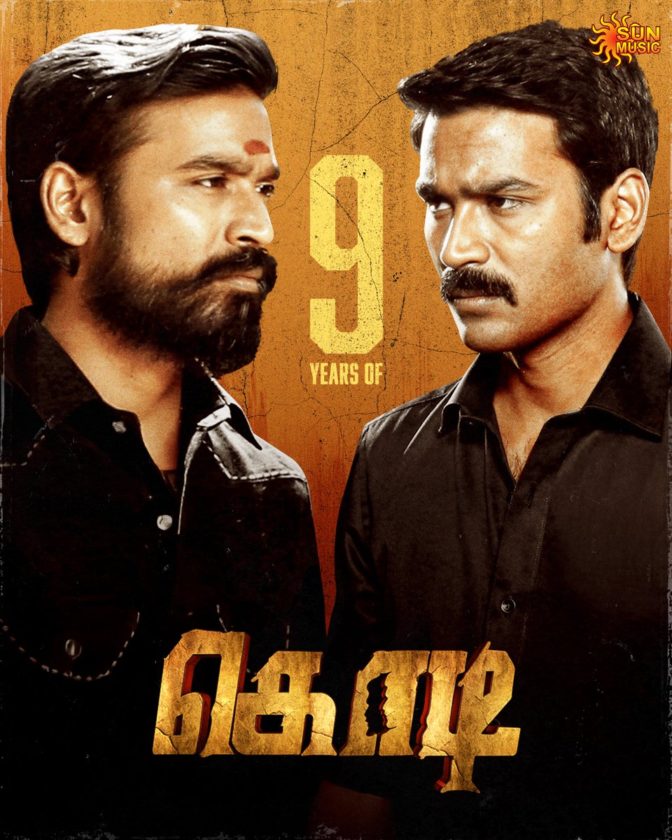 கொடி பறக்குதா……….

#9YearsOfKodi

#SunMusic #HitSongs #Kollywood #Tamil #Songs #Music #NonStopHits #Dhanush #Trisha #AnupamaParameswaran #Kodi #SanthoshNarayanan #9YearsOfKodi