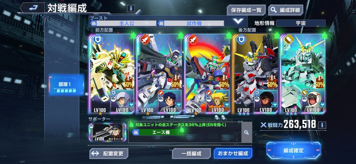 あのにます👁‍🗨❓(低浮上、お誘いは大歓迎) (@Ano_nymous14) / Posts / X