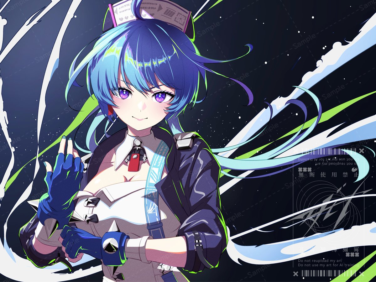 みみみみみーみみみ MAX / Mi Mi Mi - YouTube