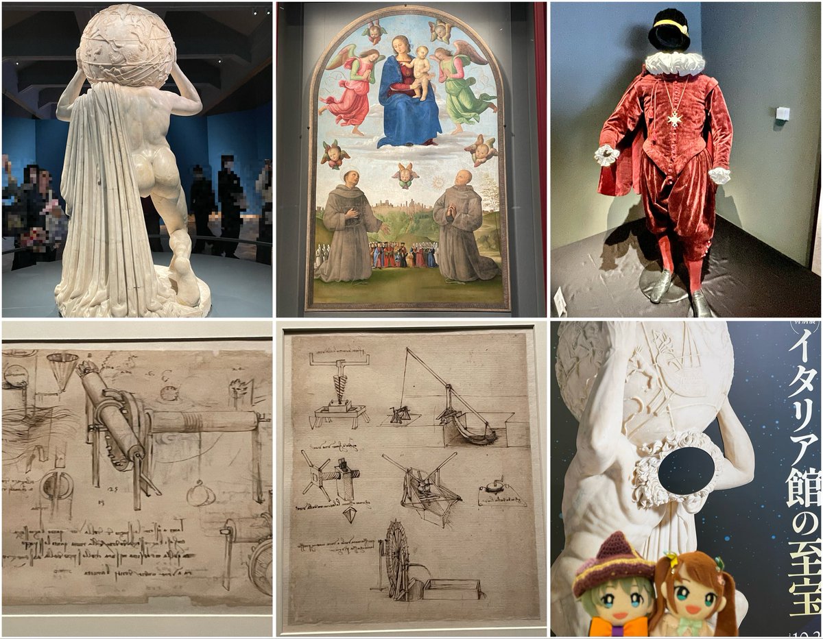 イタリア　古美術ウィナース肖像 ラ・スキアヴォーナ - Wikipedia