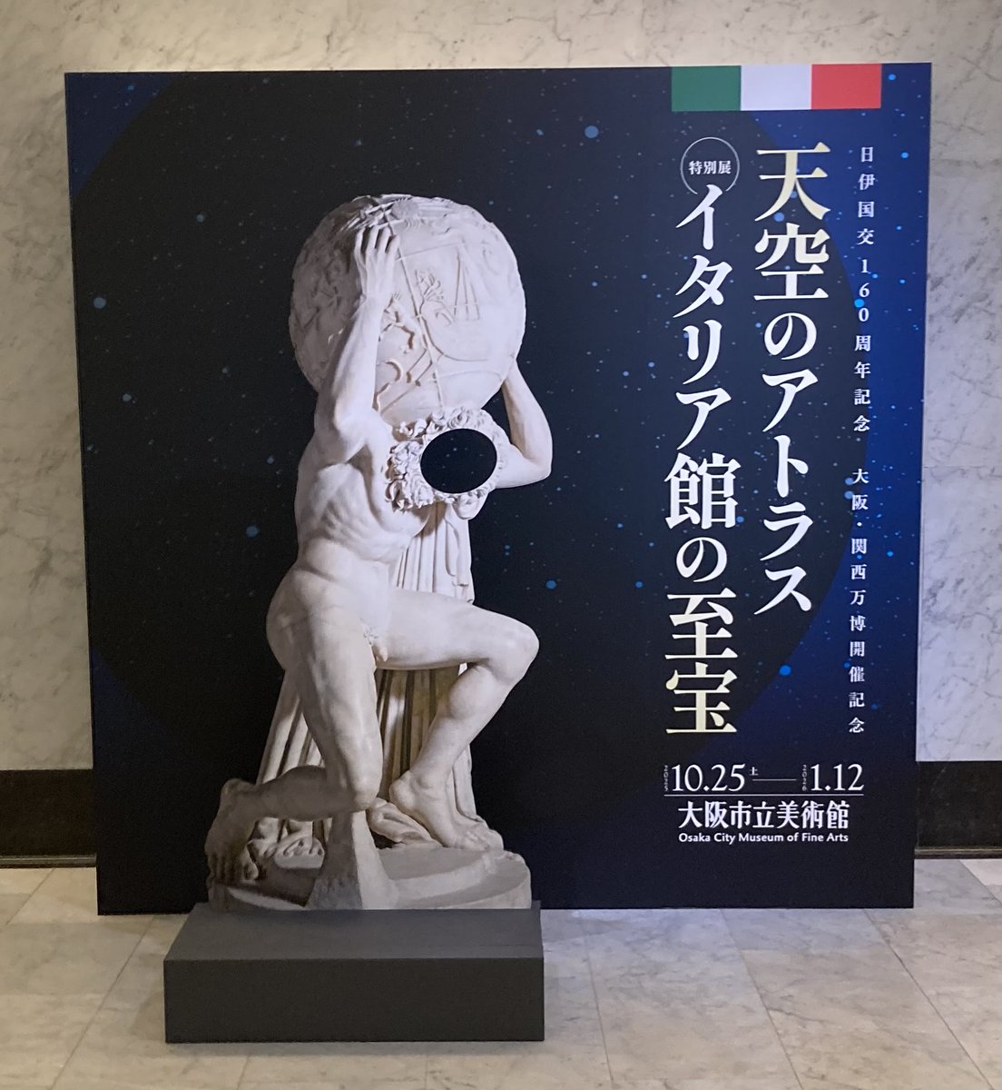 その他 yuz ゆず on X