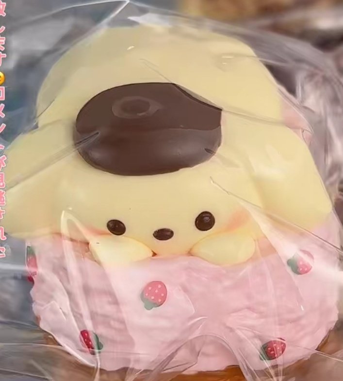 スクイーズ2点 スクイーズ