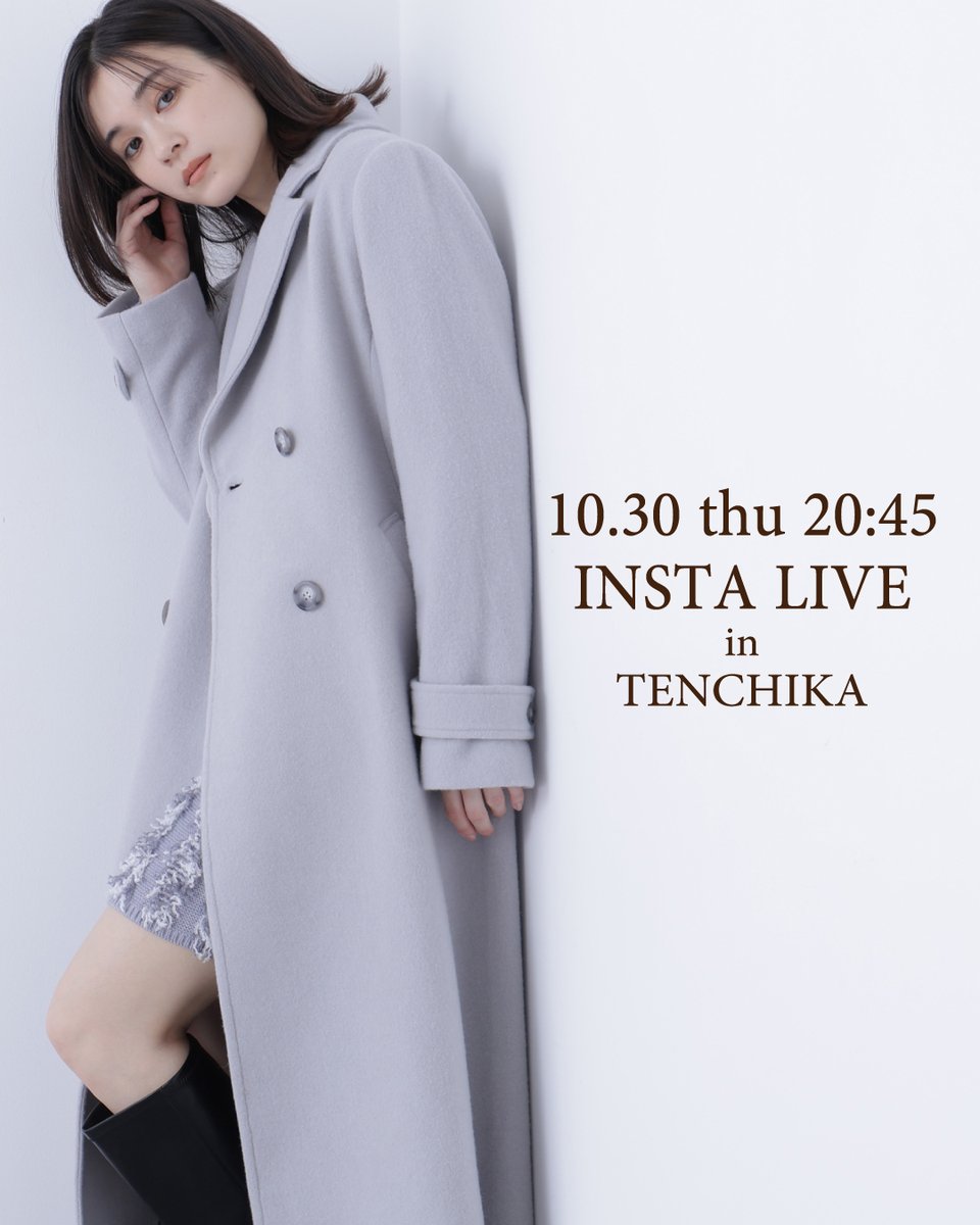 NATURAL BEAUTY BASIC (@naturalbeautyb) / Posts / X