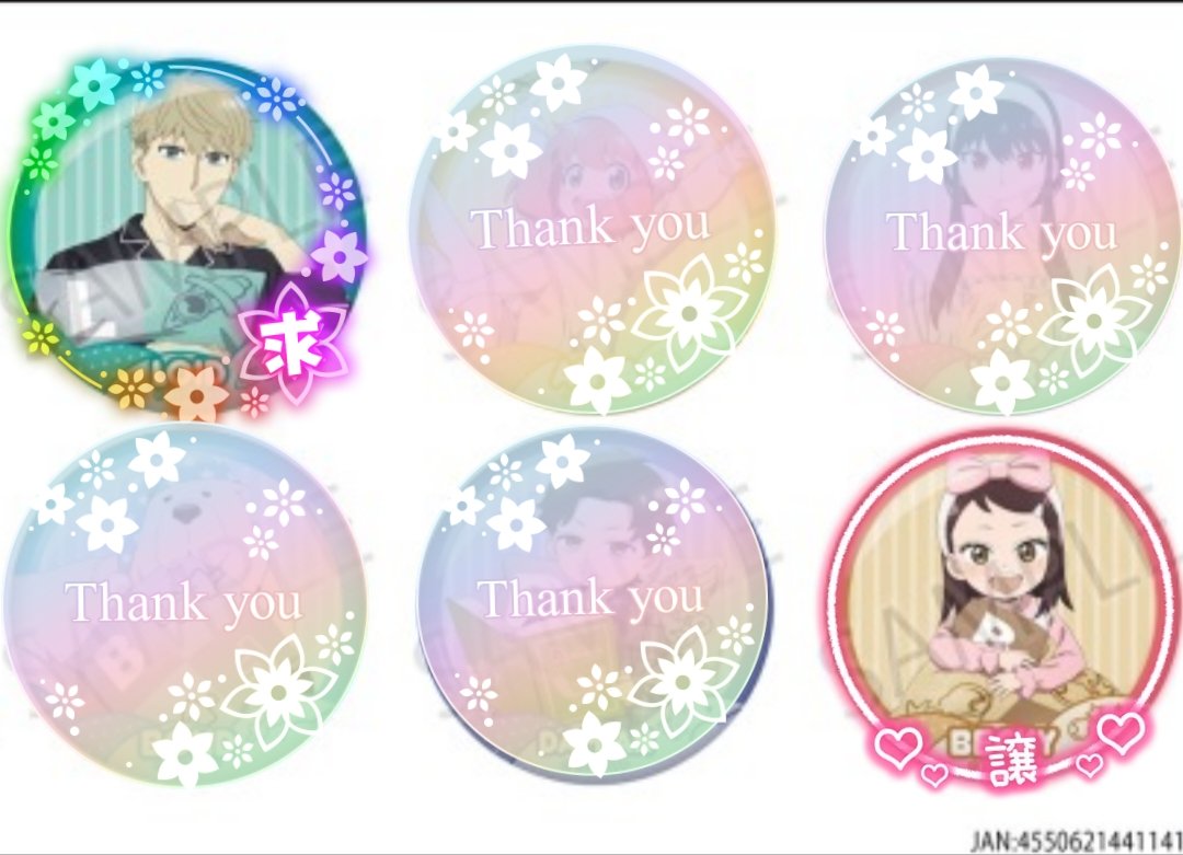 紗江🌸初回ツイフィ確認お願いします🙇‍♀️ on X