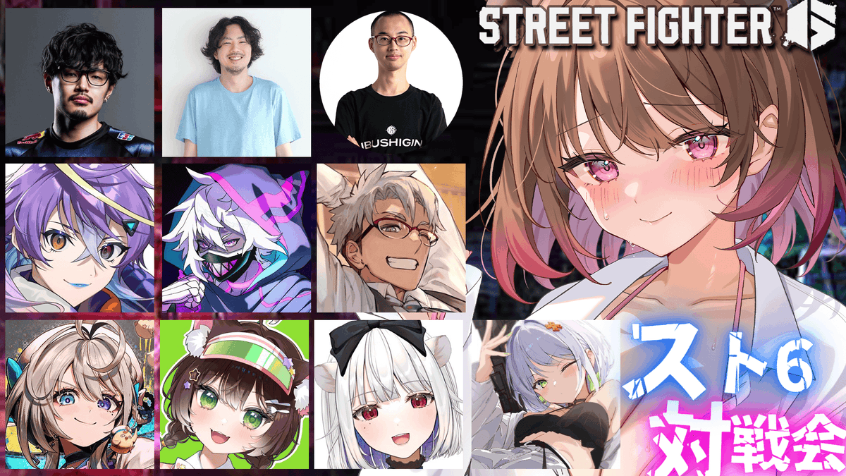 ＼ ♨#スト6 配信のお知らせ🐾 ／
見たらリポスト×❤ボタン押してね！

学力テストで学んで実践💪🔥

⏰10月28日 24:00(10/29 0時) スタート！
※ テスト終わった後なので時間前後するかも

【ストリートファイター6】スト6学力テスト後の対戦会！【柚原いづみ / ななしいんく】