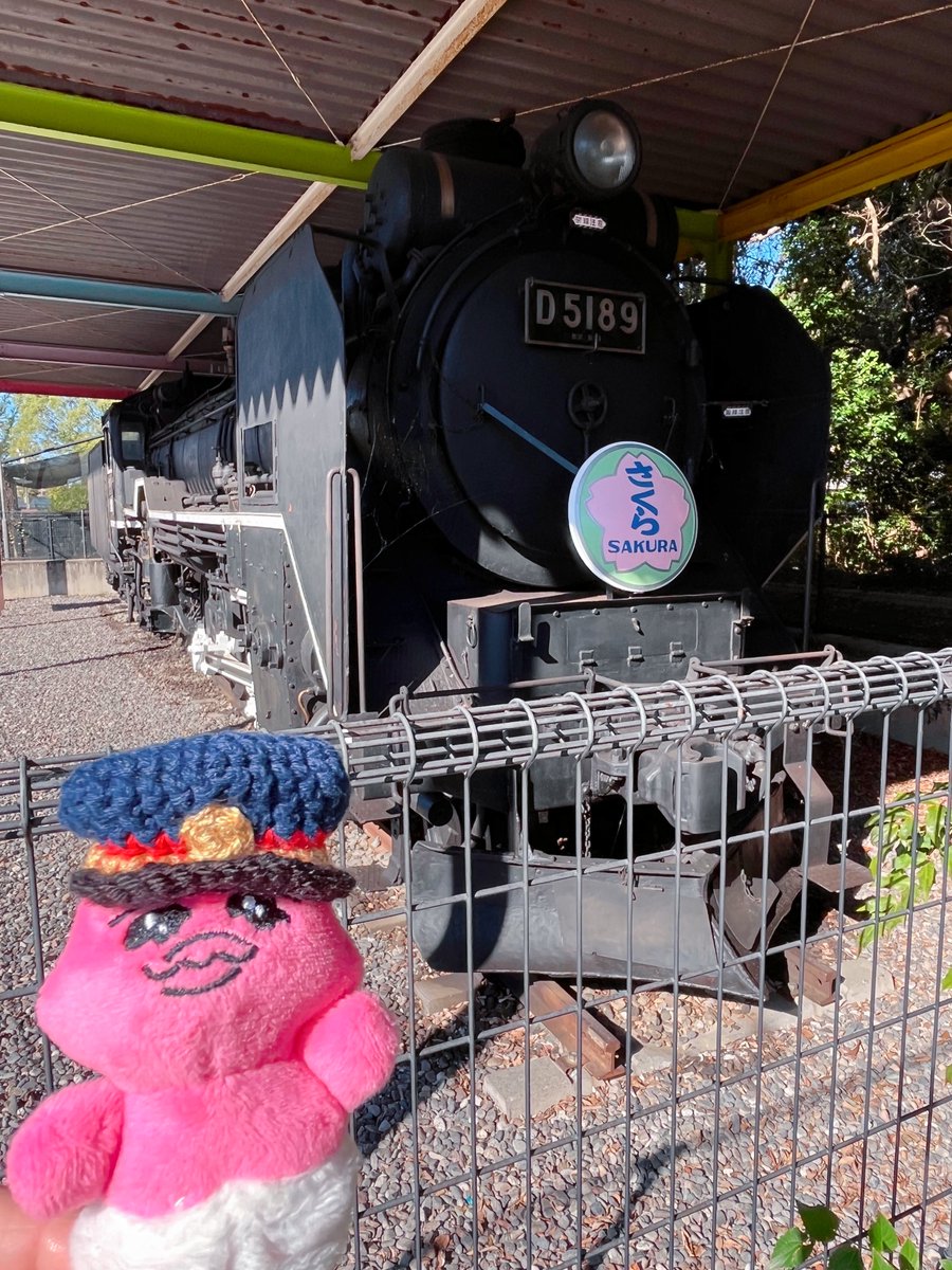 macoページ♡⃜ まこ on X