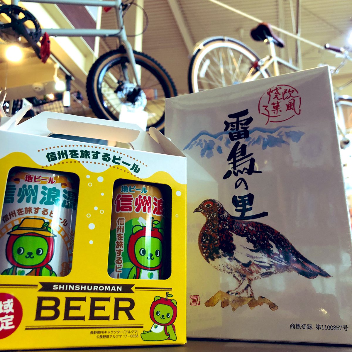 【直接引き取り限定】ロードバイク  ルック車 山口県陶市 NESTO / 【スーパーセール！】【2026年モデル】KING GAVEL