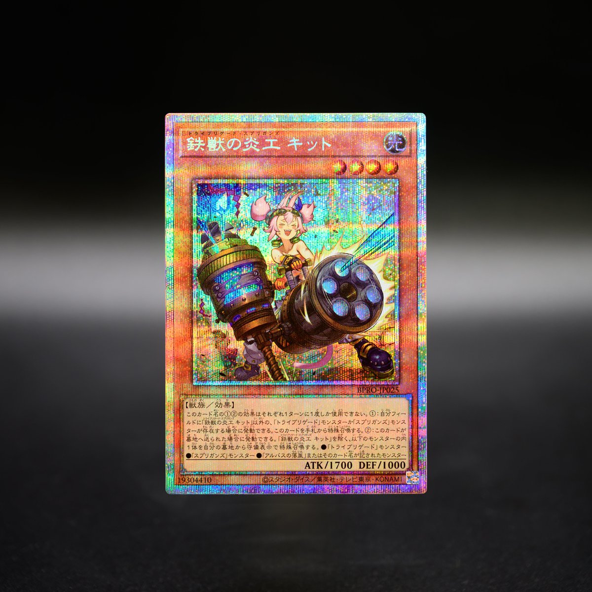 公式】遊戯王OCG on X