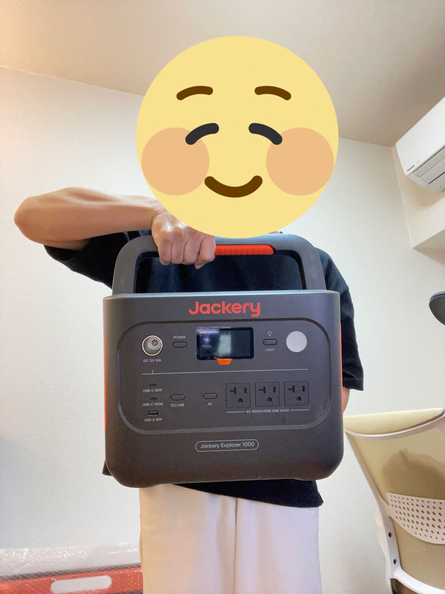 DenyamaTakeru's tweet photo. Jackery ポータブル電源 1000 New が 届いたぞー！思ったよりお手軽に、片手でも持ち運べる～！近々レビューアップする予定です😊
#ポータブル電源 #Jackery
https://t.co/N2b4sPErKy https://t.co/tplmVR2knm