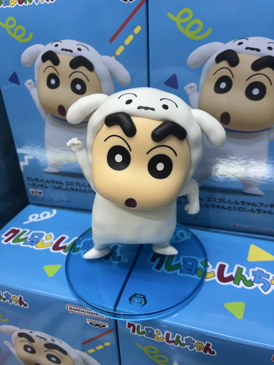 しんちゃん② クレヨンしんちゃん コラボ アクリルクリップ2P – サンキューマート