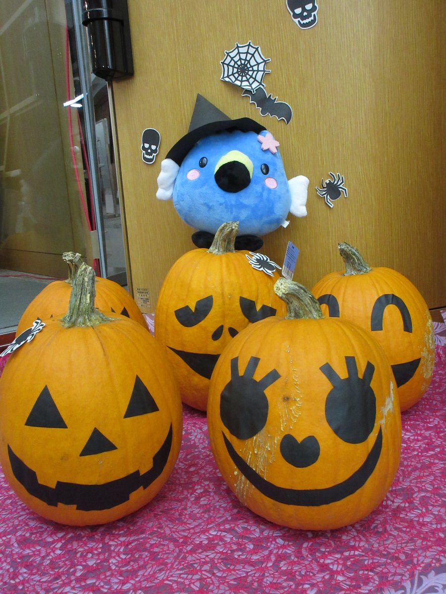 404 Not Found ハロウィンかぼちゃ5/7 阿賀野市立図書館 on X