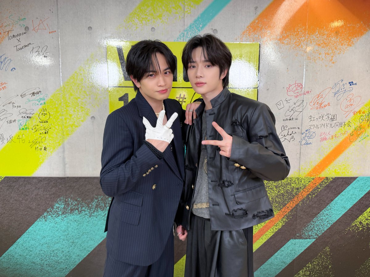 TXT JAPAN OFFICIAL (@txt_bighit_jp) on Twitter photo 誕生日が同じ #中島健人 さんに #Venue101 でお会いしました✨
<a href="/KENTO_Team_N/">中島健人STAFF</a>
#TOMORROW_X_TOGETHER #TXT #BEOMGYU
#TXT_Starkissed #Starkissed
#TXTと過ごす秋 誕生日が同じ #中島健人 さんに #Venue101 でお会いしました✨
<a href="/KENTO_Team_N/">中島健人STAFF</a>
#TOMORROW_X_TOGETHER #TXT #BEOMGYU
#TXT_Starkissed #Starkissed
#TXTと過ごす秋