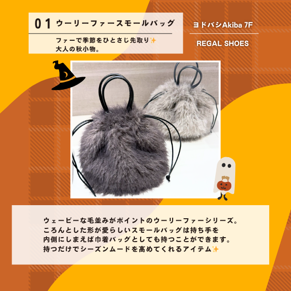 【週末限定値下げ】新品　未使用　GARAKUDA 週末限定値下げ】新品 未使用 GARAKUDA 2025年最新】OLD