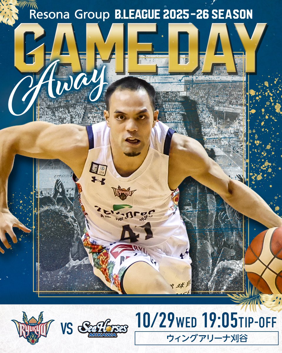 琉球ゴールデンキングス公式 on X