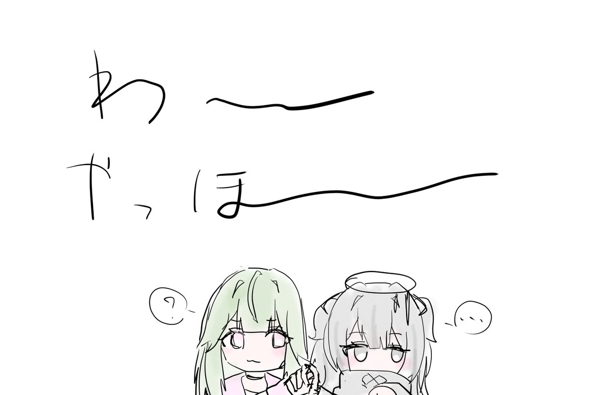 ri09318's tweet photo. @nemuiney_y https://t.co/d7YRCXZYUw