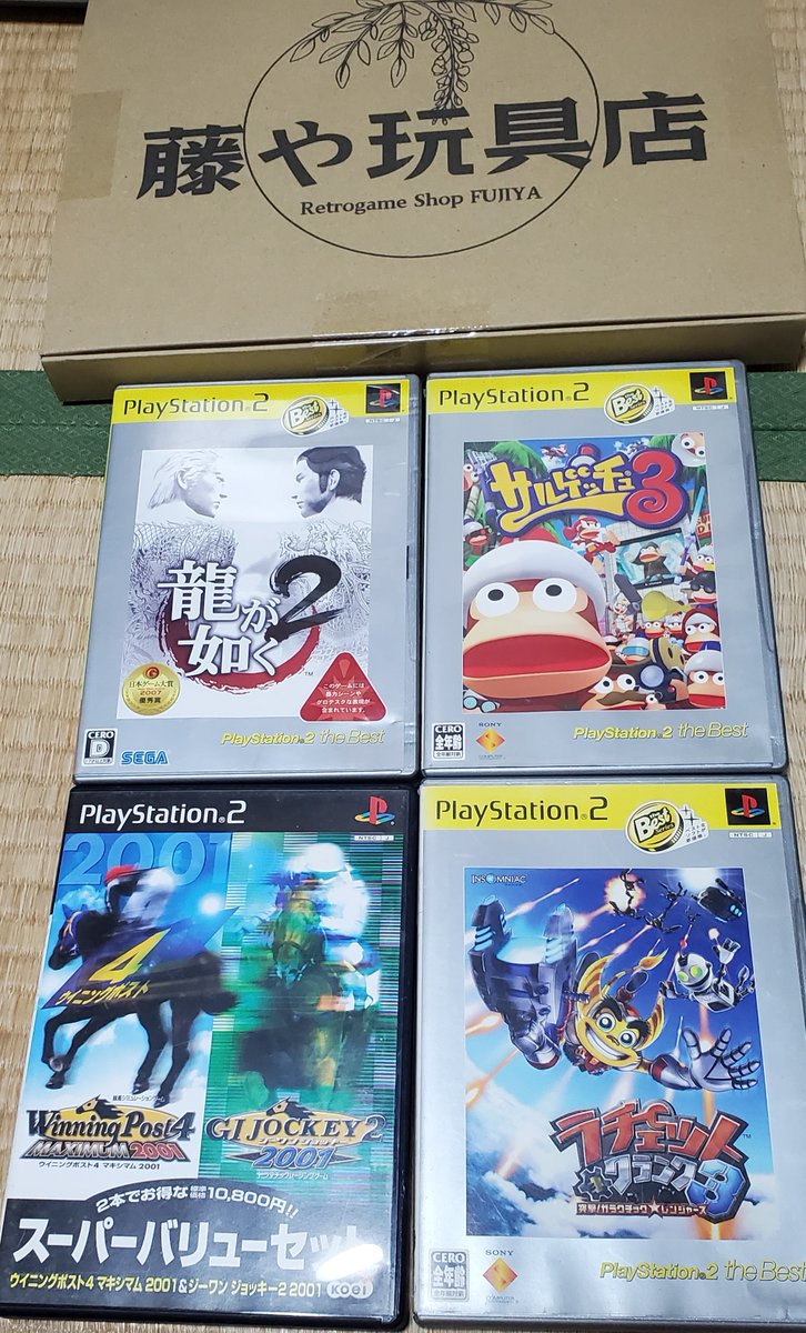 青髭（ジル・ド・レ） on X