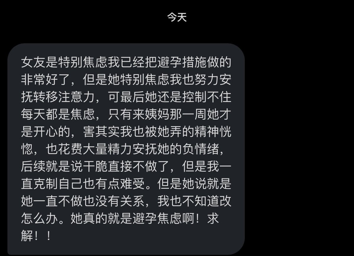 跑调的毕加索 tweet media